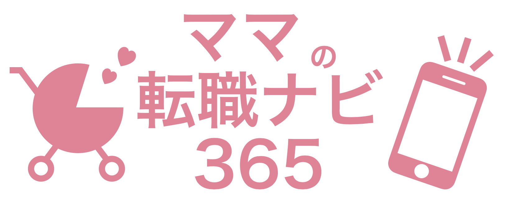 ママの転職ナビ365